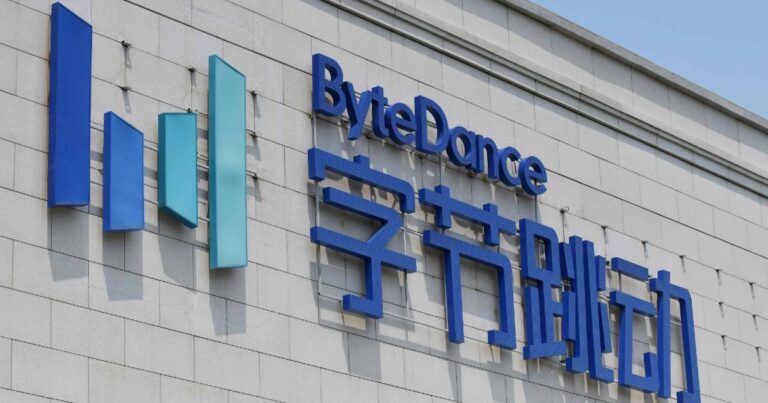 ByteDance was reported to have seen a 60% increase in profits last year.