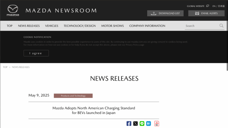 Mazda and Tesla Reach Agreement: Mazda BEVs in Japan to Adopt North American Charging Standard (NACS) from 2027